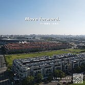 (專)我是開發，近南科亞太棒球旁雙車電梯別墅