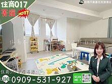 🏡住商017🏡杏林三路清悠邊間採光三房美寓