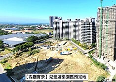 首購10％優惠｜豪宅尊榮｜最頂級的2房