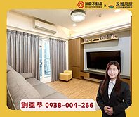 推薦💚近捷運Outlet【躍世紀】首選機能三房車