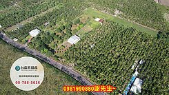 🔥萬巒富興路良田|非常適合打造休閒種植的快樂農