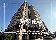 ✨市區核心三房釋出｜邊間戶別🌤️採光一級棒