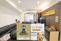 中和｜力霸山河6樓剛好的高度，住久的選擇 ☀️阿彭