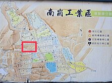 專任工業區成功三路旁/震後一樓公寓3房/衛浴有開窗