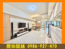 公園景觀正3房車位☆雙陽台左營高鐵