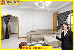 林口台北藝術家家樂福商區3房車~永慶梅芳