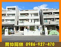 台東火車站-5米面寬大地坪美墅-可當民宿