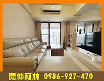 鳳山國中捷運站★綠氧森景觀三房平車