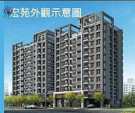 專-預-鶯歌鳳鳴宏苑THE ONE陽台3房車