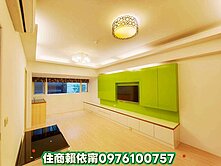 台北橋第一讚電梯兩房鄰近捷運站A034