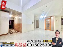 豐鑫👍 糖安居｜中科商圈稀有社區｜三房平車視野戶