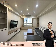 專約🍎高大特區友友建設｜次高樓層｜景觀三房平車