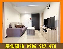 文化潤隆★三年屋齡高樓層景觀宅★兩房平移休旅車位