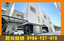 直接入住質感社區【山河墅】十米面寬雙車墅