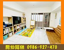 中興大學｜國資圖｜忠孝商圈｜屋況佳大四房-雙車位