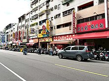 專任洽承辦💕正樹孝商圈三房平車免千萬