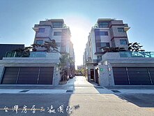 獨家漢神百貨✨秒殺十四期全新〝免四千萬〞電梯別墅