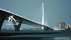 💜卓悅聯盟💜八里左岸悠然樂活愜意別墅