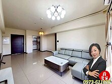 富都心主附28坪3房平車九年輕屋齡免1980萬