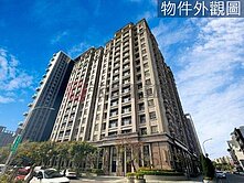 【盈臻】富宇光之建築/11期視野大三房平車