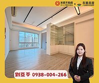 💚亞苓推薦💚無敵景觀〈春城麗池〉屋況好三房車