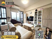 3字頭！在這裡！A7【富宇悅峰】雙陽台高質感2房車