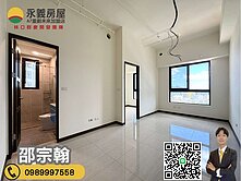 A3.A4新莊【百邑富都匯】景觀2房車(可隔3房)