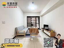 降價！A7【鴻廣新A7】文青學區標準三房車