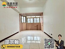 A9林口【大將座】捷運三井三面採光三房車