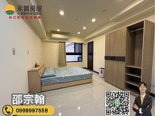 A7【新潤翡麗】次頂樓永景棟距大空間套房車