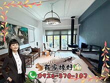 林口A9【富堡晶悅】高樓採光三房車