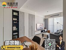 A7機捷【富宇天匯】永恆棟距‧邊間視野質感三房車