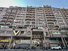 近商圈近捷運｜文康路9樓三房雙衛宅