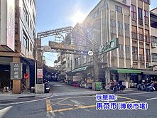 民權路上。商業區透天。【建興國中學區】【專】