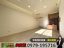 逢甲商圈｜2+1房兩衛精美裝潢✨主附22坪