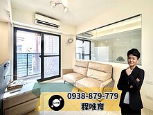 💰龍鉅MY WOW輕屋齡高樓景雙衛開窗兩房車位