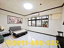 家樂福旁大3房✅青雲小鎮✅近清水黃昏市場