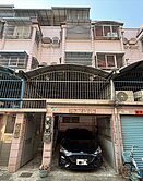 858萬買五房透天車庫｜未來捷運預定站｜近星巴克