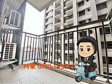 專簽｜３井Ｏｕｔｌｅｔ捷運藍線全新屋況大２房大平車