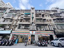 【樸和】亞東捷運⚡機能便利⚡低樓層美妝三房公寓