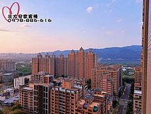 ♥️安家幸福在北大 北大特區大學哈佛３房車