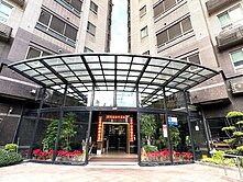 仁愛提琴手挑高大空間庭園一樓-饒庭華太平洋房屋