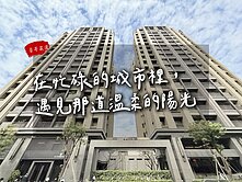 【豪哥嚴選】高醫5年屋|INH|二房平車|雙衛開窗