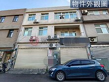 忠一路雙店面打通.2.3樓收租套房.超大地坪