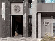 漢神巨蛋．瑞豐夜市｜樂嵩豐漂亮兩房車位