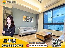 中路🌳近風禾公園\裝潢2房車位🧡室內挑高3米6