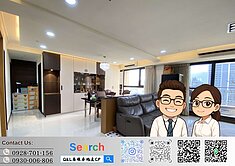 百達儷景面柴山高樓採光大三房平車