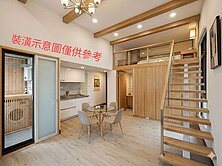 【新夢想】楊梅埔心火車站全新套房