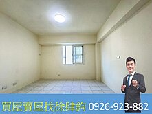 近文化中心四維商圈電梯公寓採光明亮套房