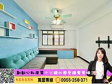 💜卓悅聯盟💜十分鐘的戀愛課堂鐘聲電梯三房🌟